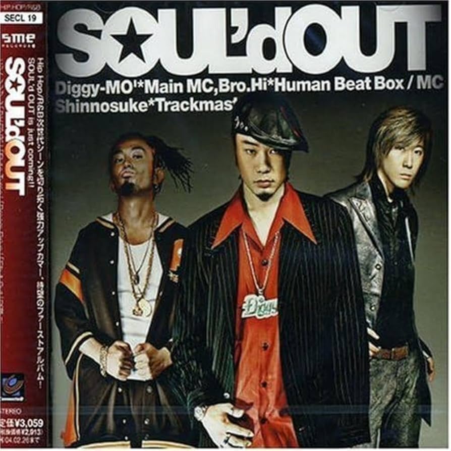 Amazon.co.jp: SOUL'd OUT: Music