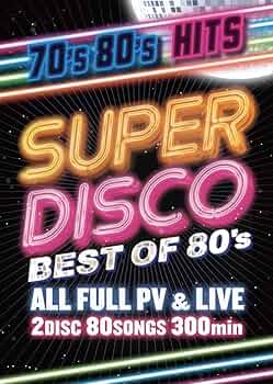 Amazon.co.jp: SUPER DISCO -BEST OF 80's- [DVD] : Various Artists: DVD