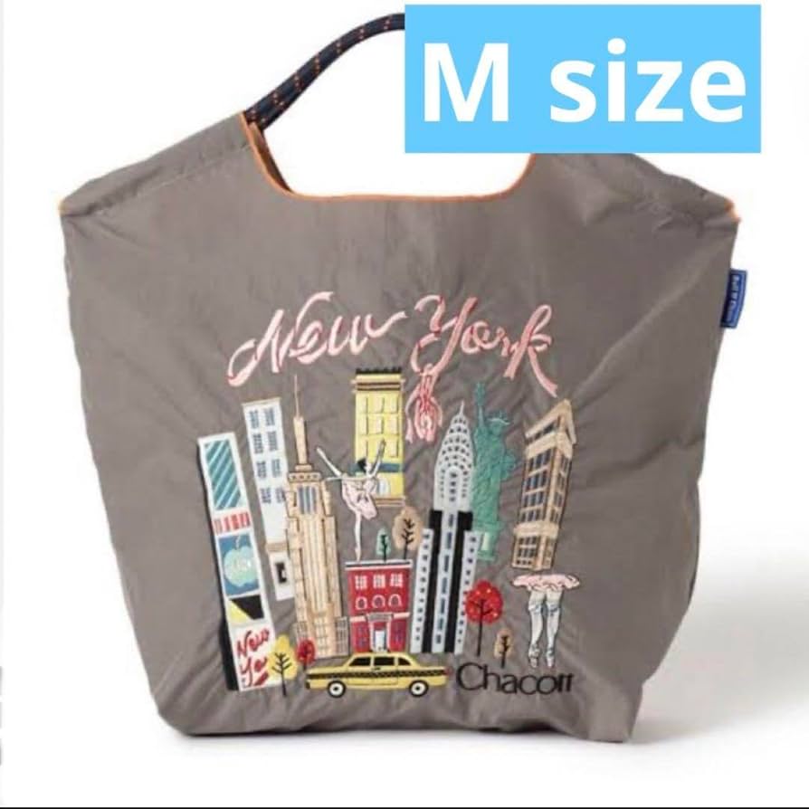 Amazon.co.jp: 抽選限定品 ボールアンドチェーン チャコット