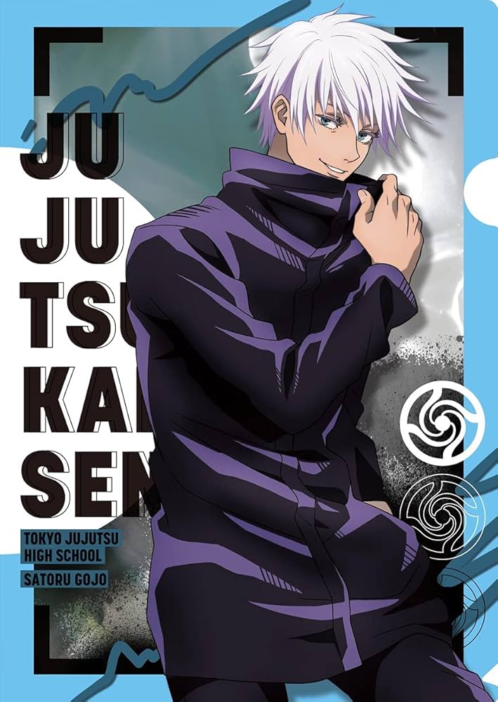 Amazon.co.jp: 呪術廻戦 クリアファイルセット 6.五条悟 : おもちゃ