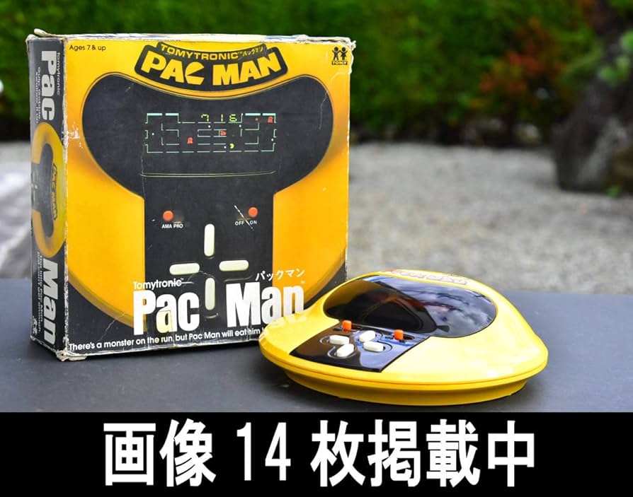 Amazon | パックマン LSI GAME 当時物 レトロ ゲーム 箱付き 動作確認