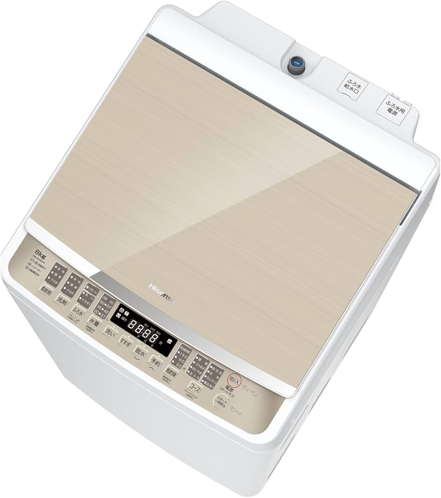 Amazon | ハイセンス 洗剤自動投入 洗濯機 8kg 大容量 家族用 2-4人用