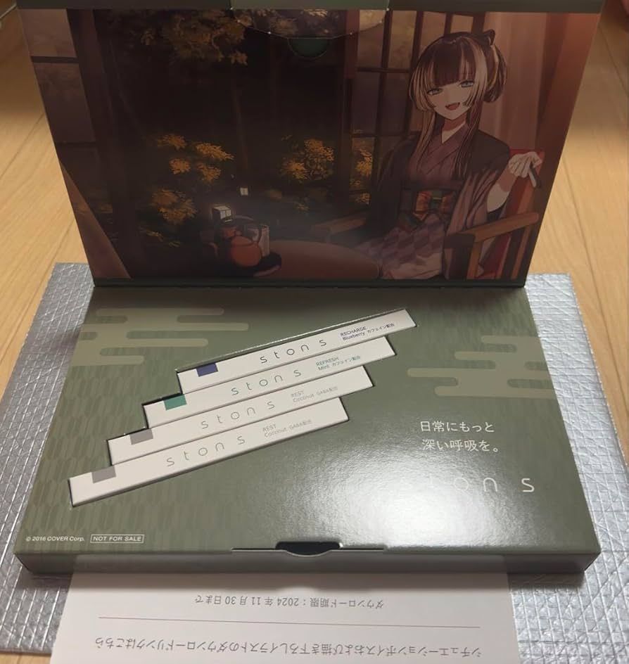 Amazon.co.jp: ホロライブ 儒烏風亭らでん×stonsコラボ ボイス付き