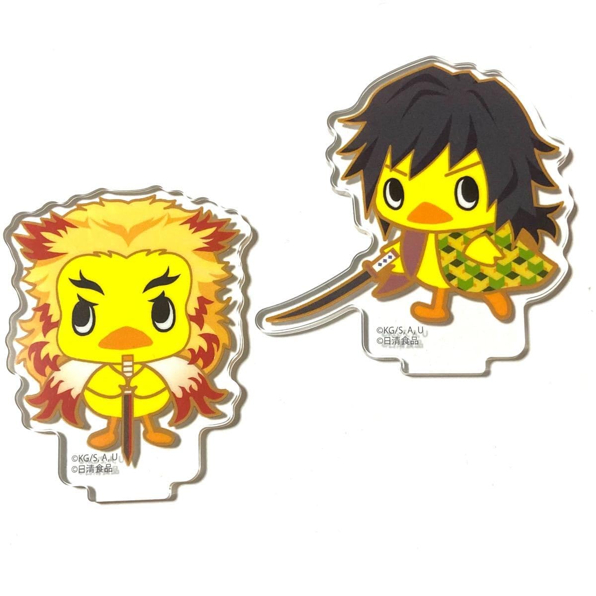 Amazon.co.jp: 煉獄杏寿郎、冨岡義勇なひよこちゃん 鬼 滅 ひよこ