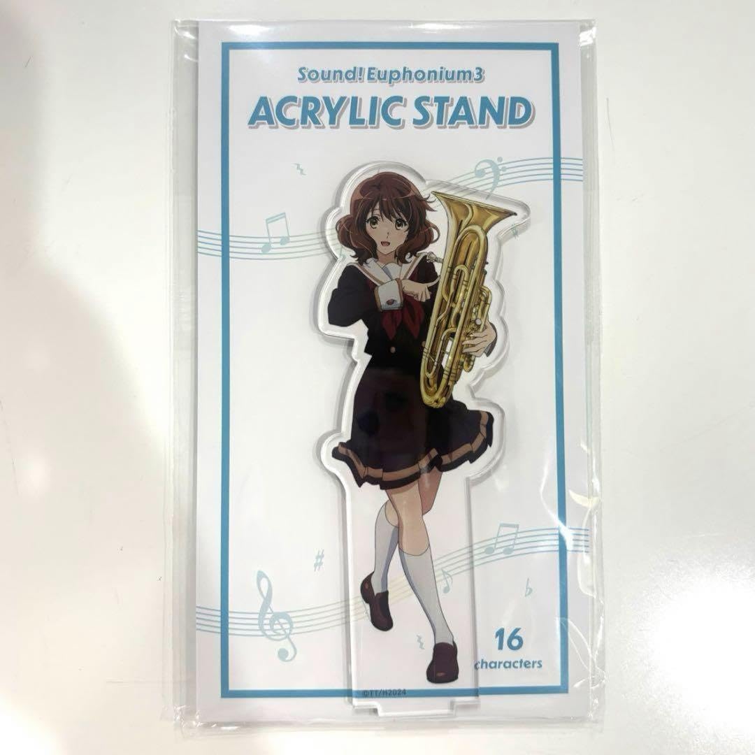 Amazon.co.jp: 黄前久美子 アクリルスタンド 響けユーフォニアム3 京