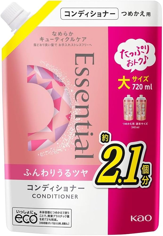 Amazon | 花王 エッセンシャルふんわりうるツヤCD詰替 中スパウト