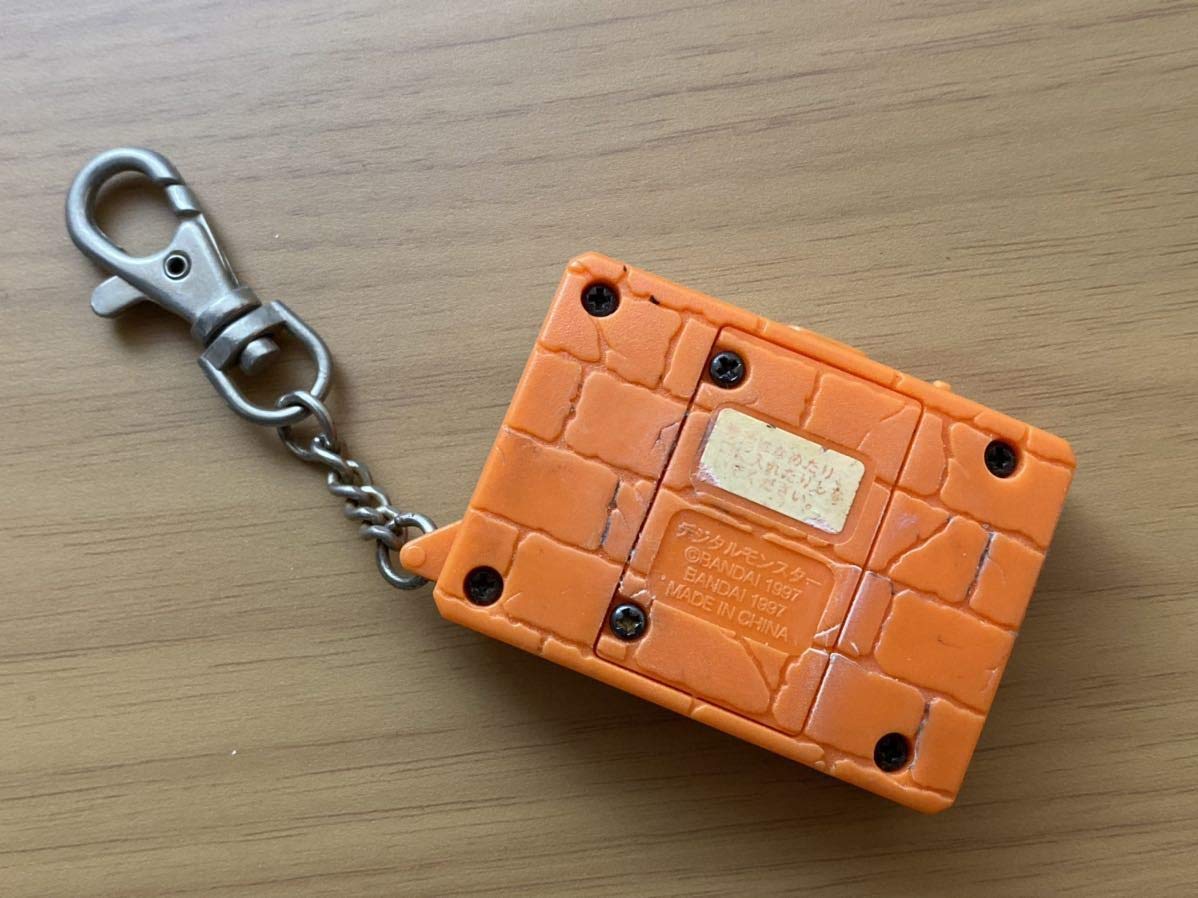 Amazon | 中古 当時物 携帯ゲーム デジモン デジタルモンスター Ver.3