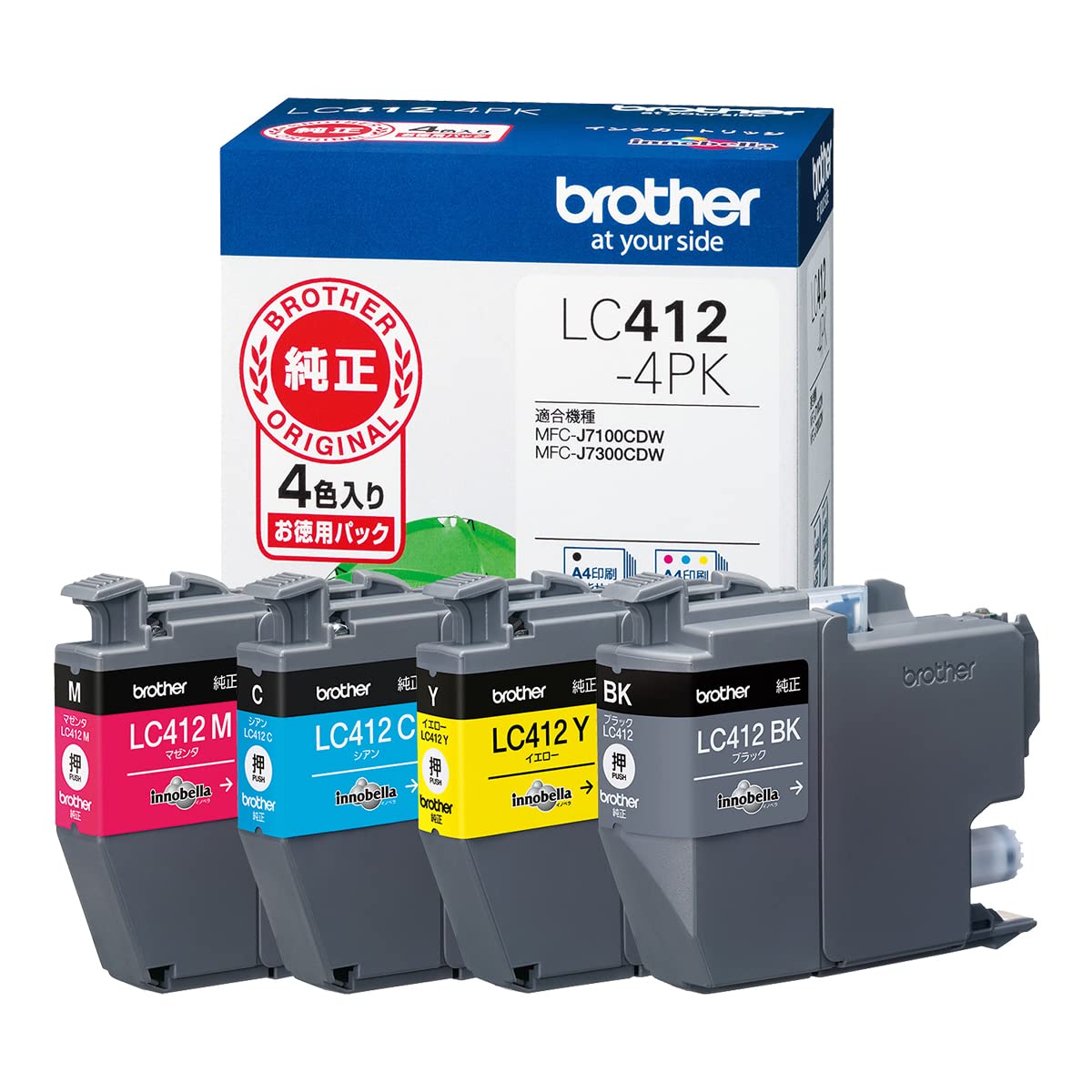 Amazon.co.jp: ブラザー工業 インクカートリッジ4色パックLC412-4PK