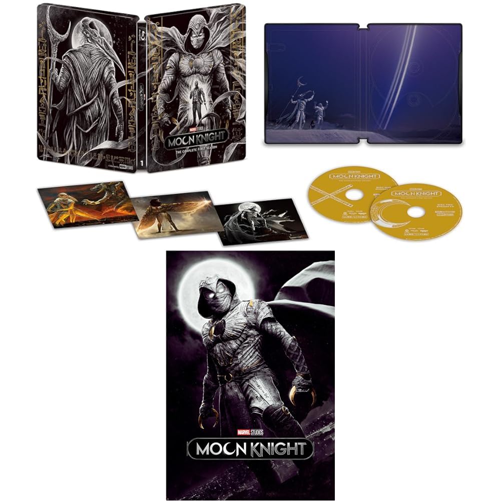 Amazon.co.jp: 【Amazon.co.jp限定】ムーンナイト 4K UHD コレクターズ