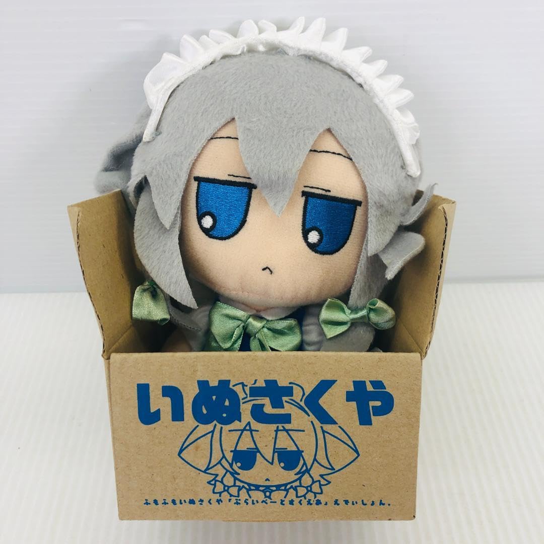 Amazon.co.jp: 東方 ぬいぐるみ ふもふもいぬさくや ぷらいべーと