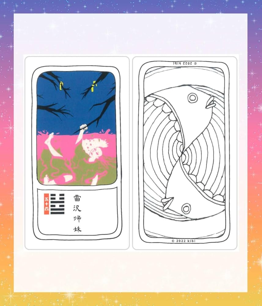 Amazon.co.jp: 【日本語】易占タロット 日本語解説書付き 八卦