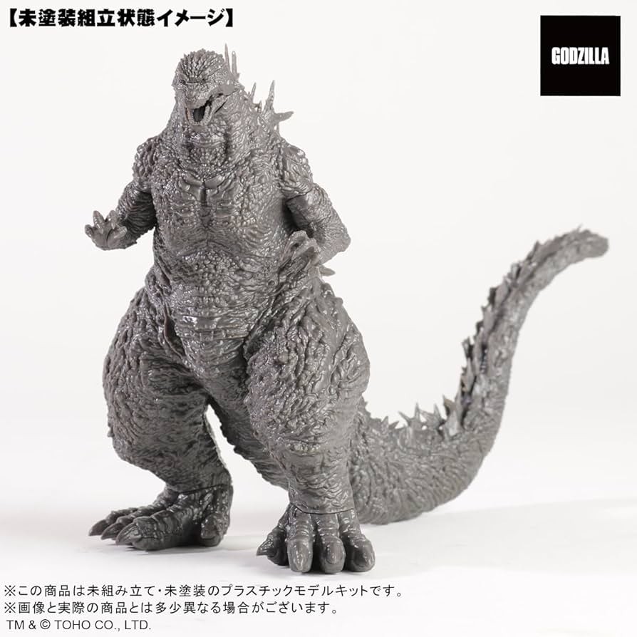 Amazon | 東宝(TOHO) TOHO MONSTER KIT Vol.3 ゴジラ(2023) 全高約