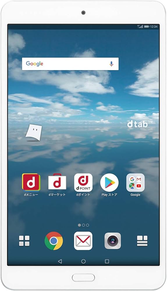 Amazon.co.jp: HUAWEI(ファーウェイ) dtab Compact 32GB シルバー d
