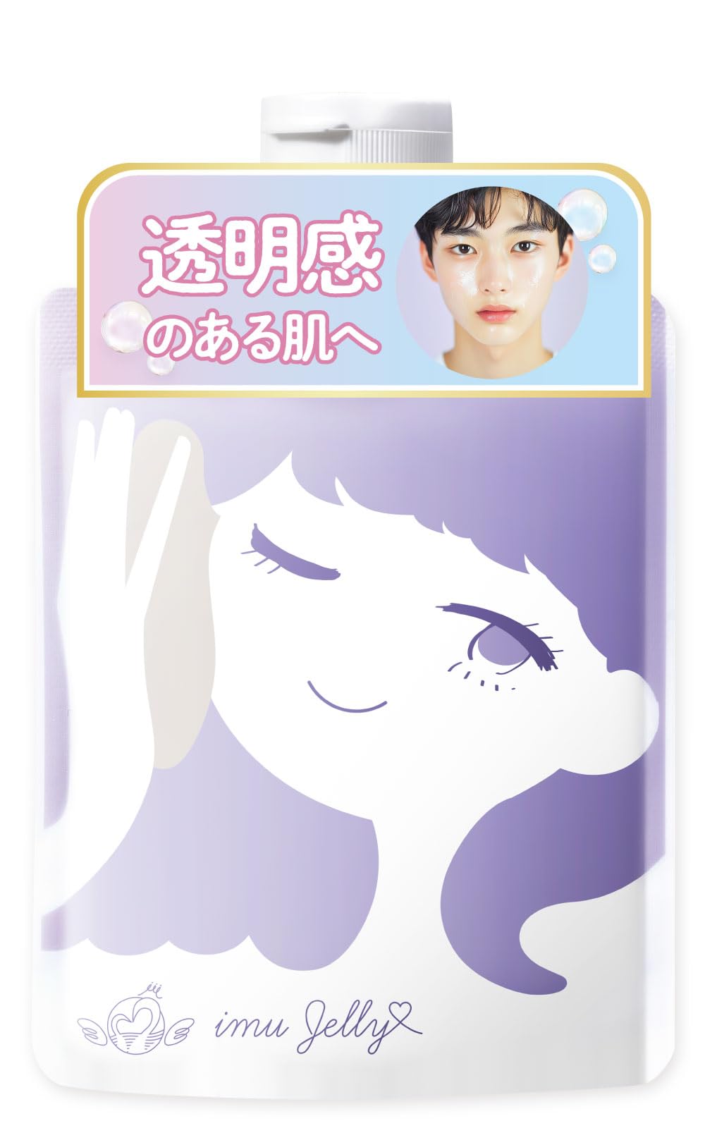 Amazon | [ デリケートな思春期のお肌に ] トワニエール imujelly