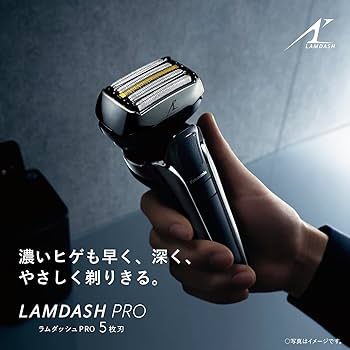 Amazon | パナソニック ラムダッシュPRO メンズシェーバー 5枚刃 全
