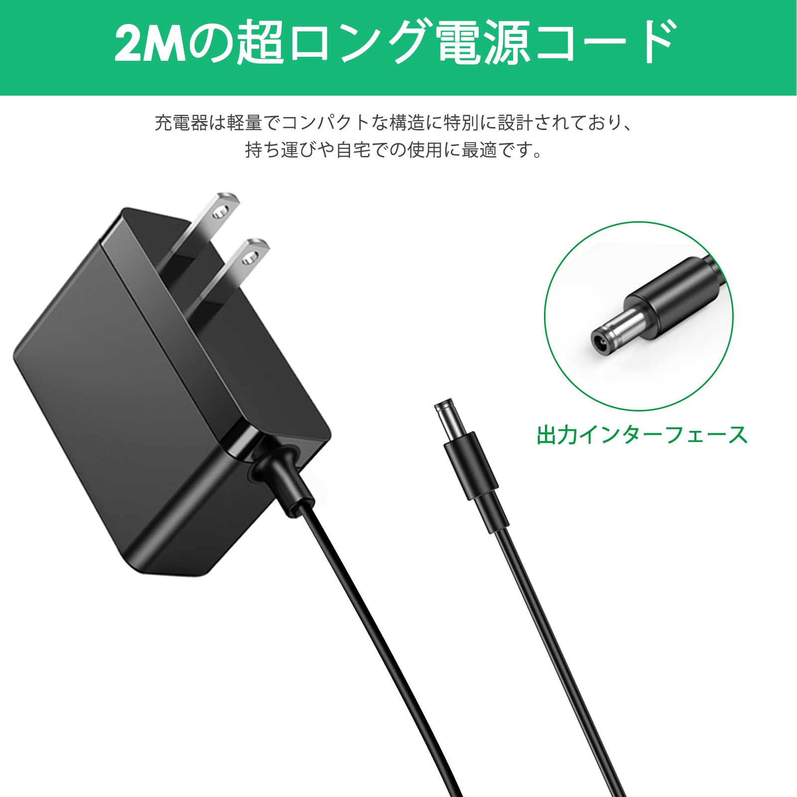 Amazon.co.jp: 12V ACアダプター対応YAMAHAヤマハPSR YDP NP EZ SVC