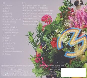 Amazon.co.jp: 5 (初回限定盤)(DVD付): Music