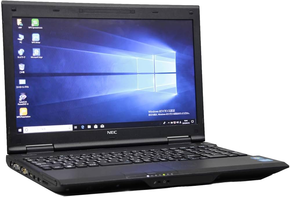 Amazon.co.jp: [ WPS Office ] NEC VersaPro VK26TX-G Win10 Pro 15.6