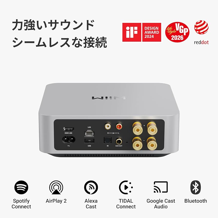 Amazon.co.jp: 【直輸入品】WiiM Amp：AirPlay 2、Chromecast、HDMI
