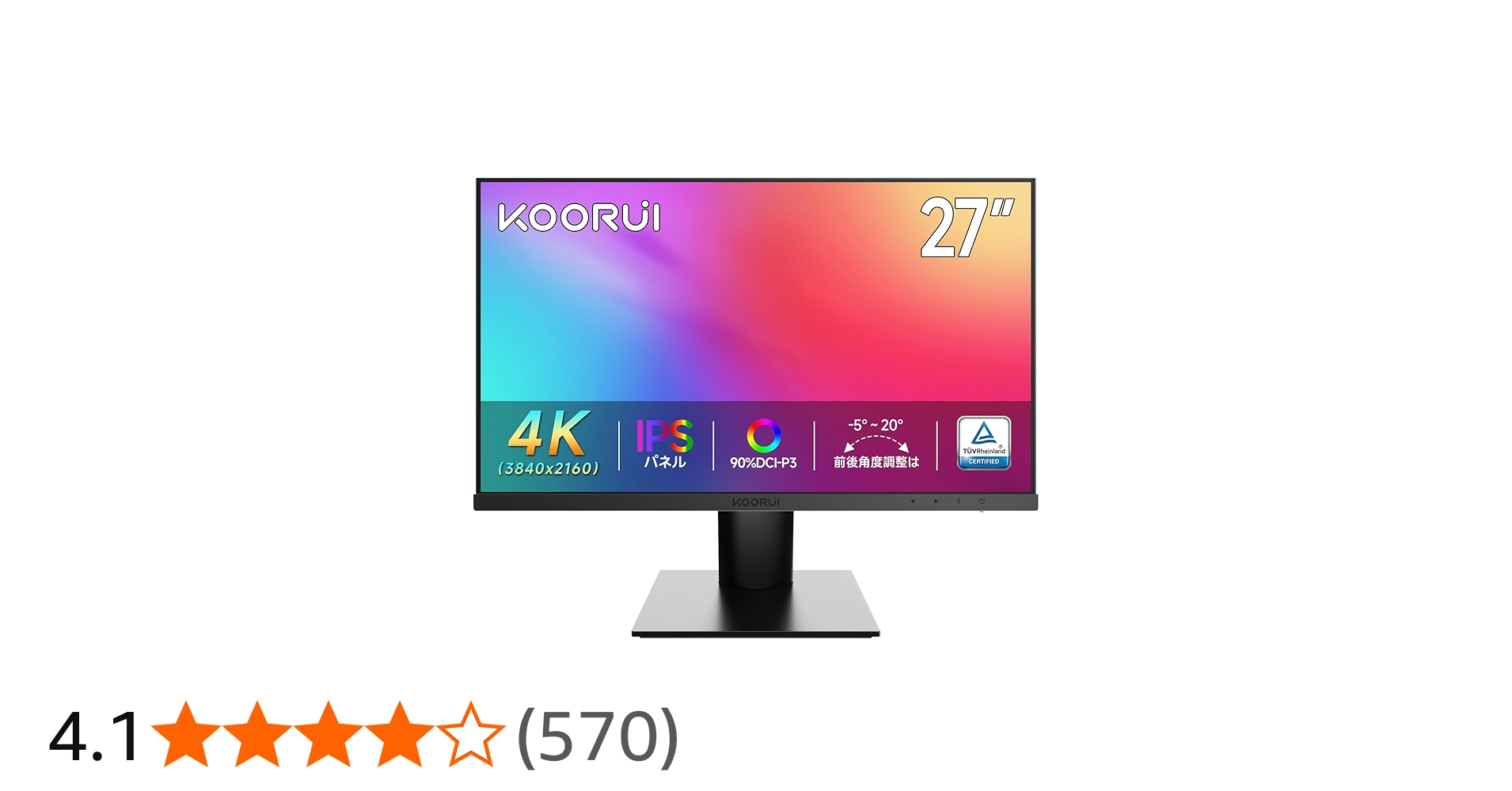 Amazon.co.jp: KOORUI 27インチ 4K モニター IPS 非光沢 ディスプレイ