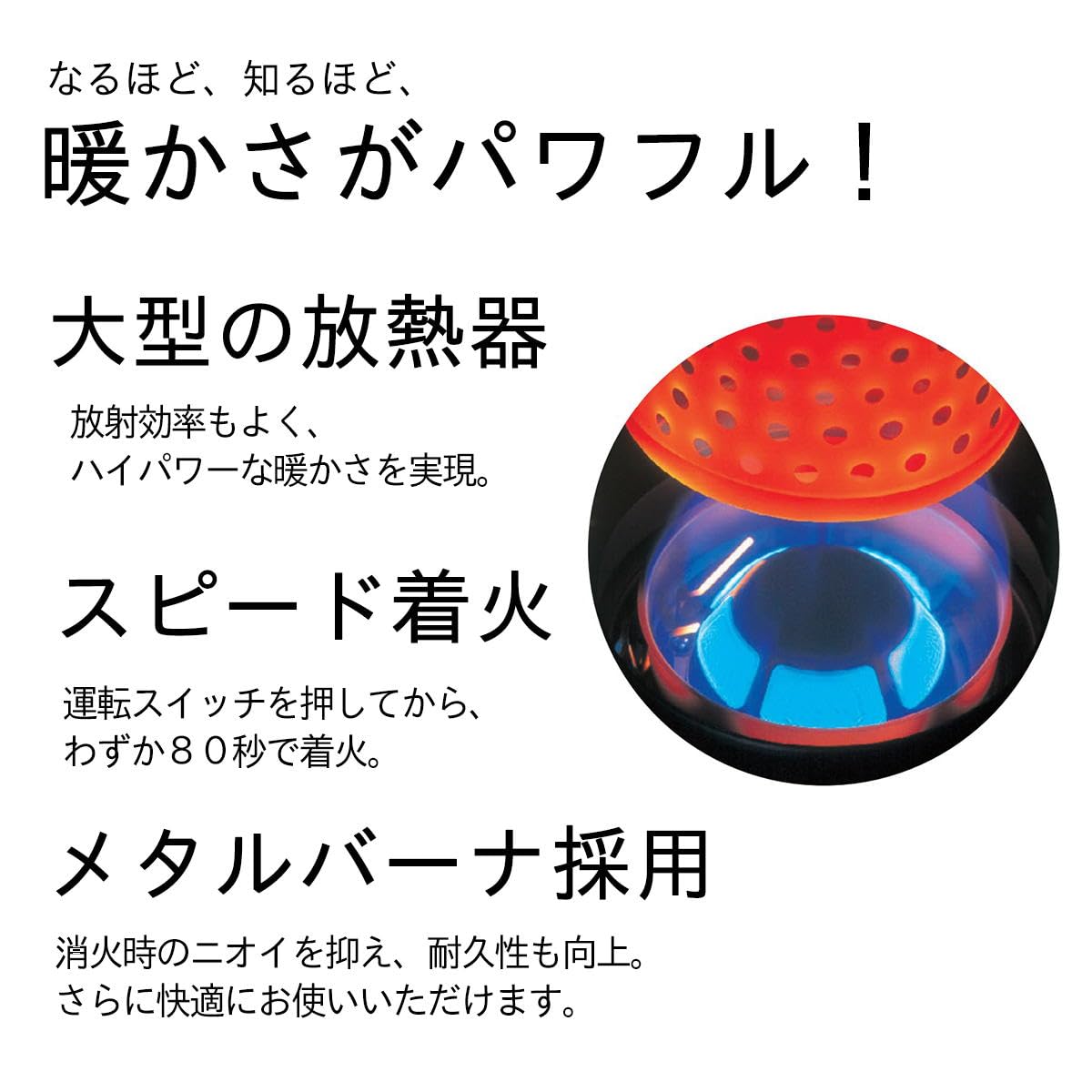 Amazon | ダイニチ(Dainichi) 石油ストーブ 業務用 (木造26畳まで