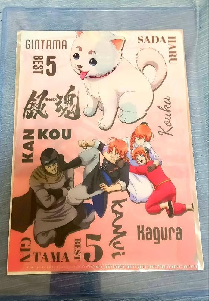 Amazon.co.jp: 銀魂 後祭2023特典 神威 神楽 江華 海坊主 クリア