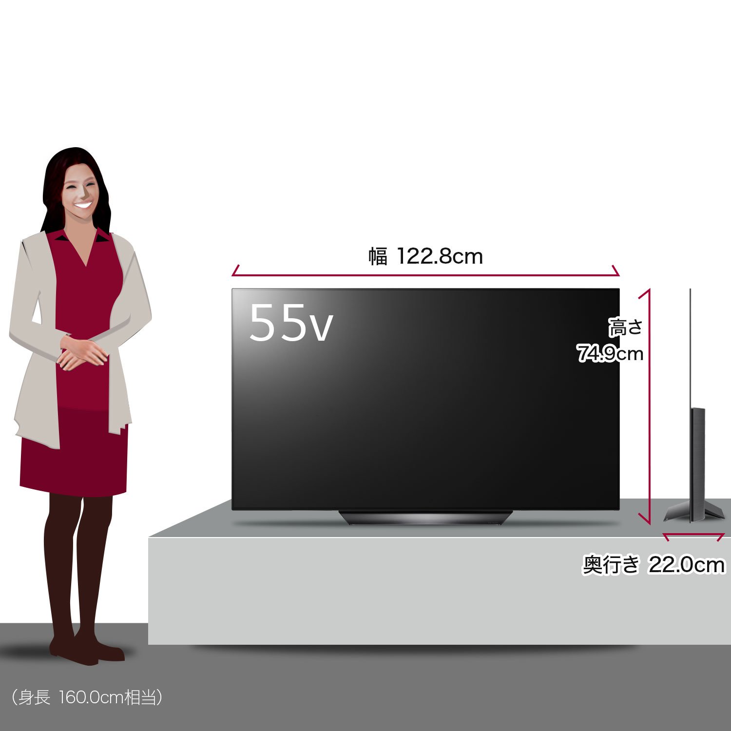 Amazon.co.jp: LG 55V型 4K 有機EL テレビ 外付けHDD録画対応(裏番組