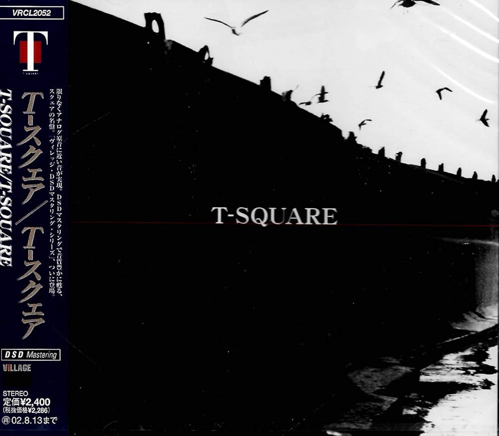 Amazon.co.jp: T-SQUARE: ミュージック