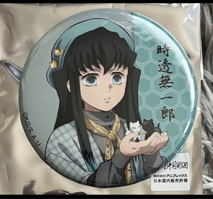 時透無一郎 ナンジャタウン 缶バッジ セット レア 鬼滅の刃