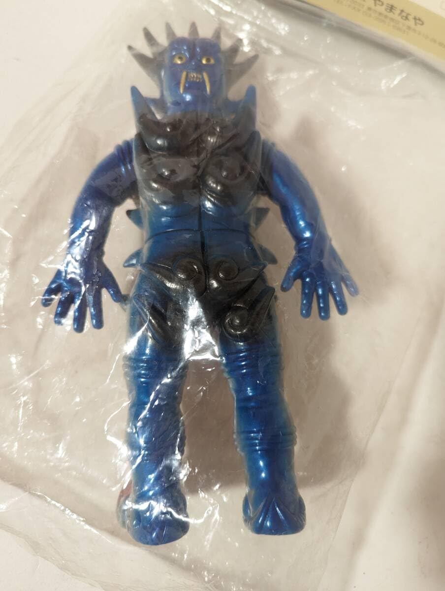 Amazon.co.jp: 0326T やまなや ソフビシリーズ 怪獣郷 レオ 二面凶悪