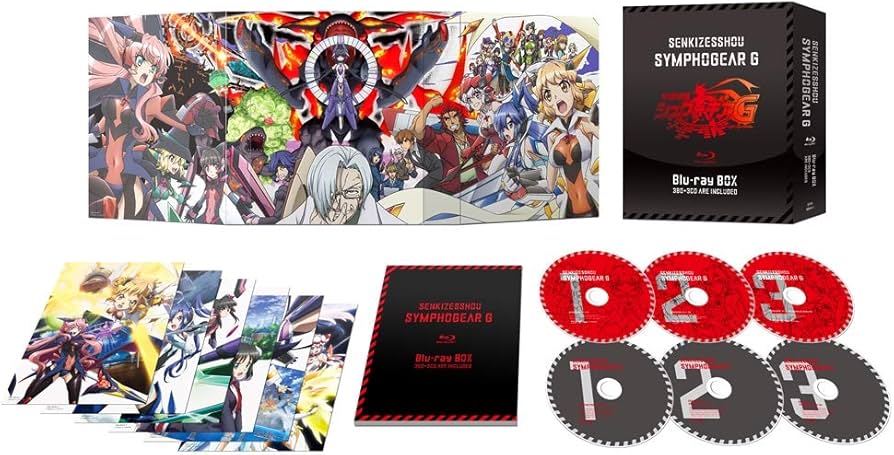 Amazon.co.jp: 戦姫絶唱シンフォギアG Blu-ray BOX(初回限定版) : 悠木