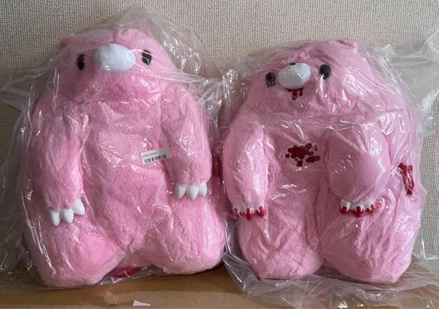 Amazon.co.jp: チャックスGP いたずらぐまのグル～ミ～ グルーミー