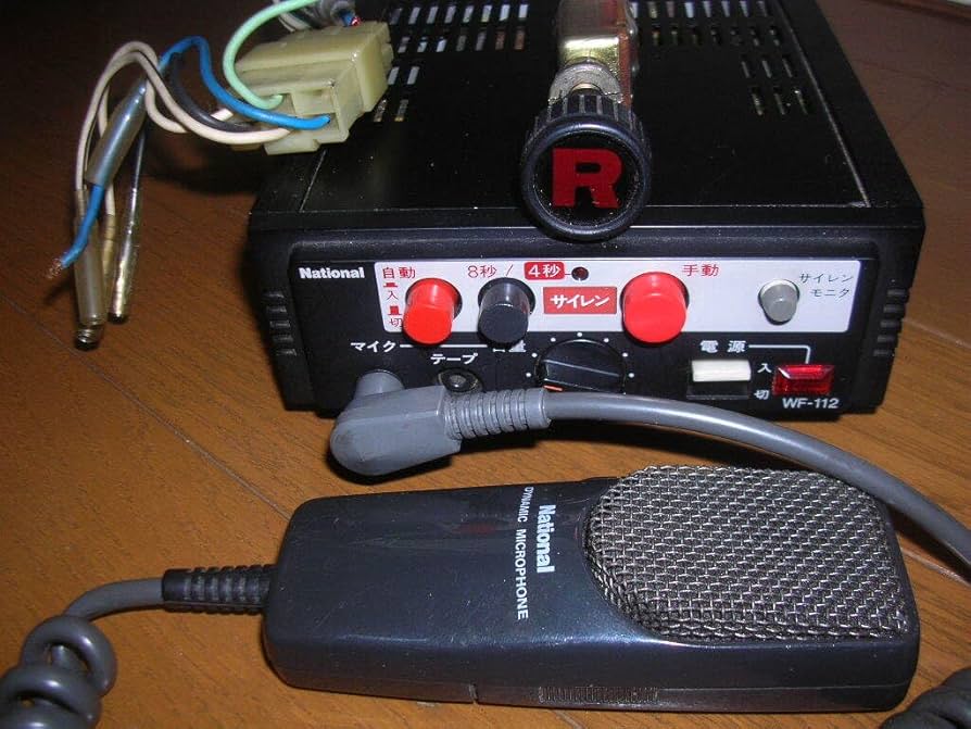 Amazon.co.jp: 369 旧車 パトカー の時代 ナショナル 松下電器