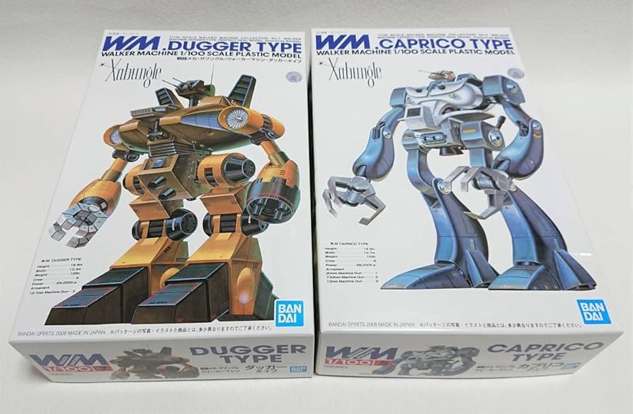 Amazon | 1/100 ウォーカーマシン ダッガータイプ & カプリコタイプ