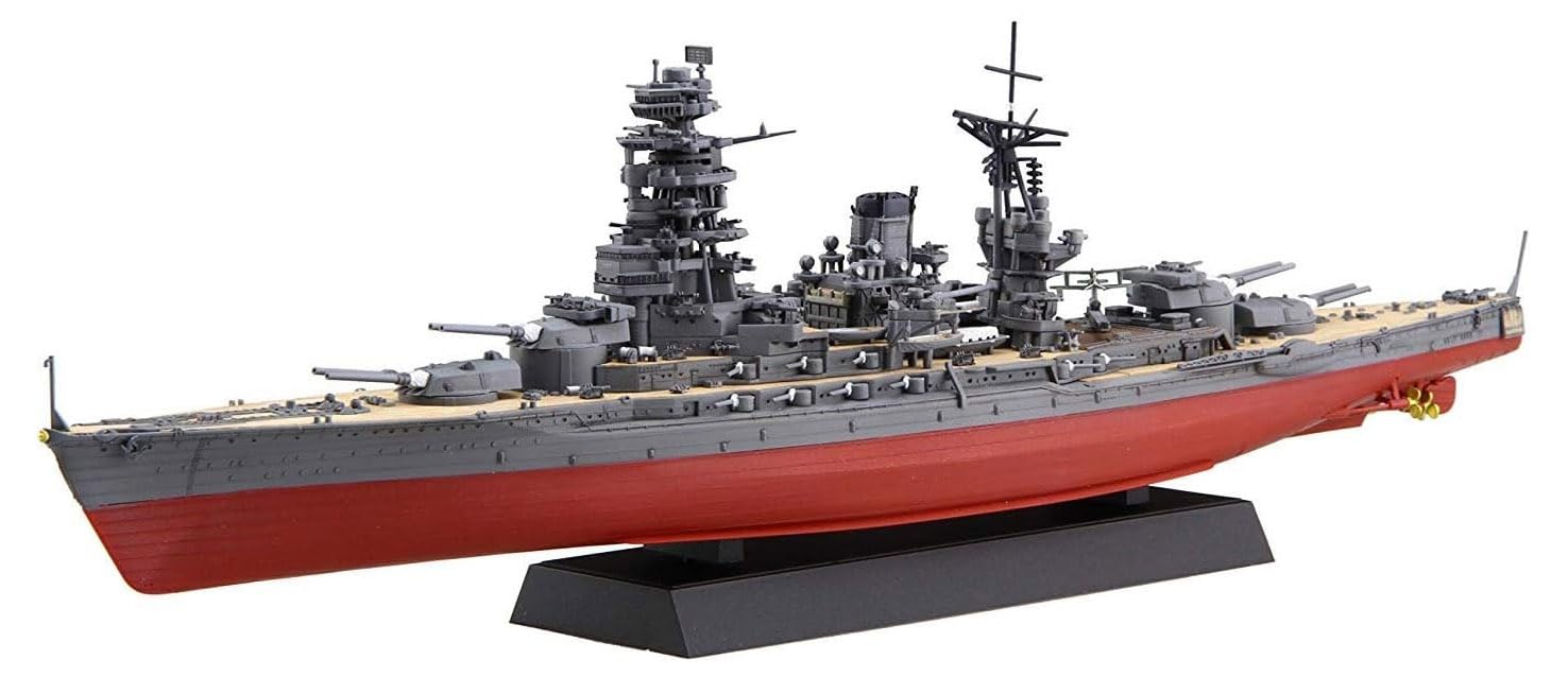 Amazon | フジミ模型(FUJIMI) 1/700 艦NEXTシリーズ No.13 日本海軍