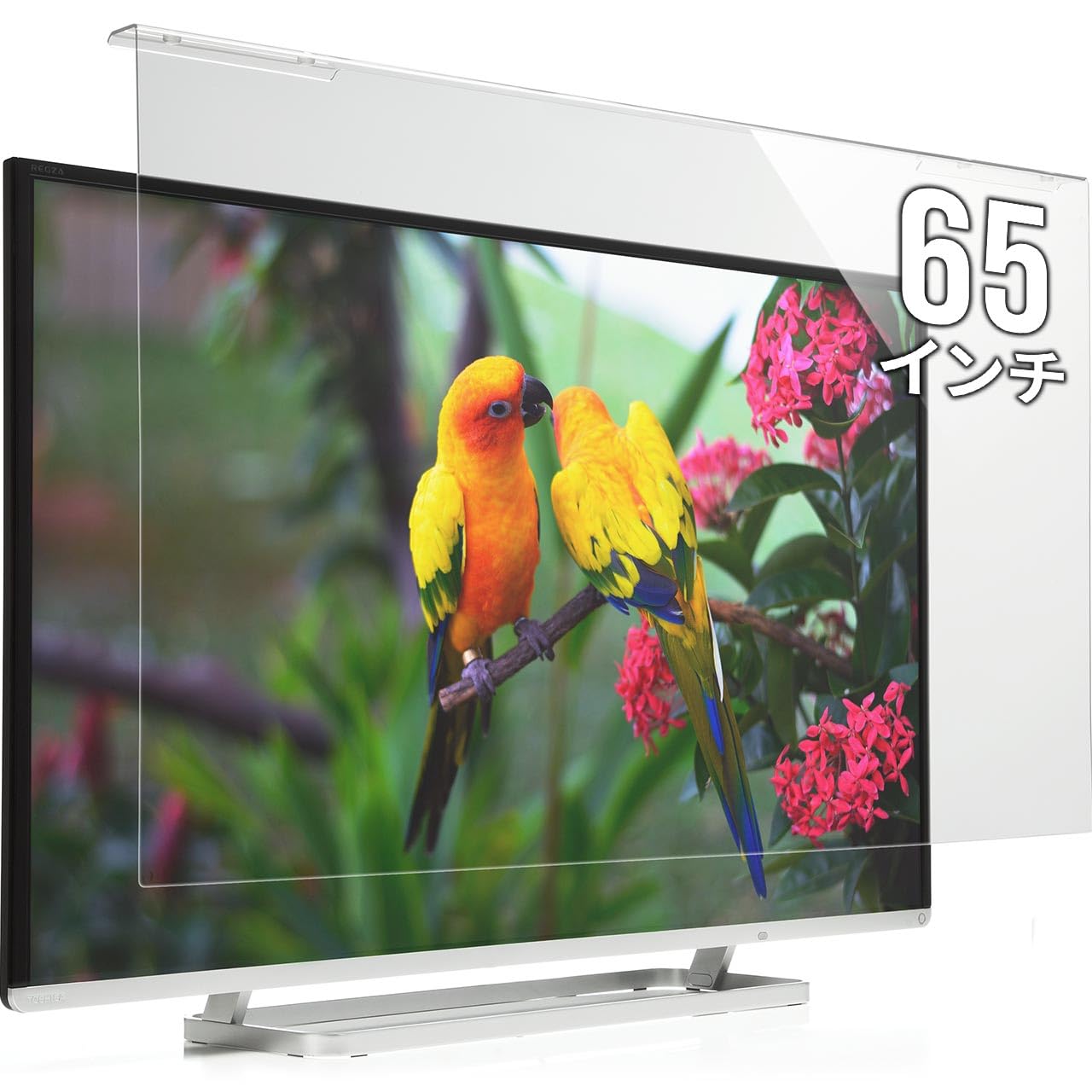 Amazon | サンワダイレクト 液晶テレビ保護パネル 65インチ 対応