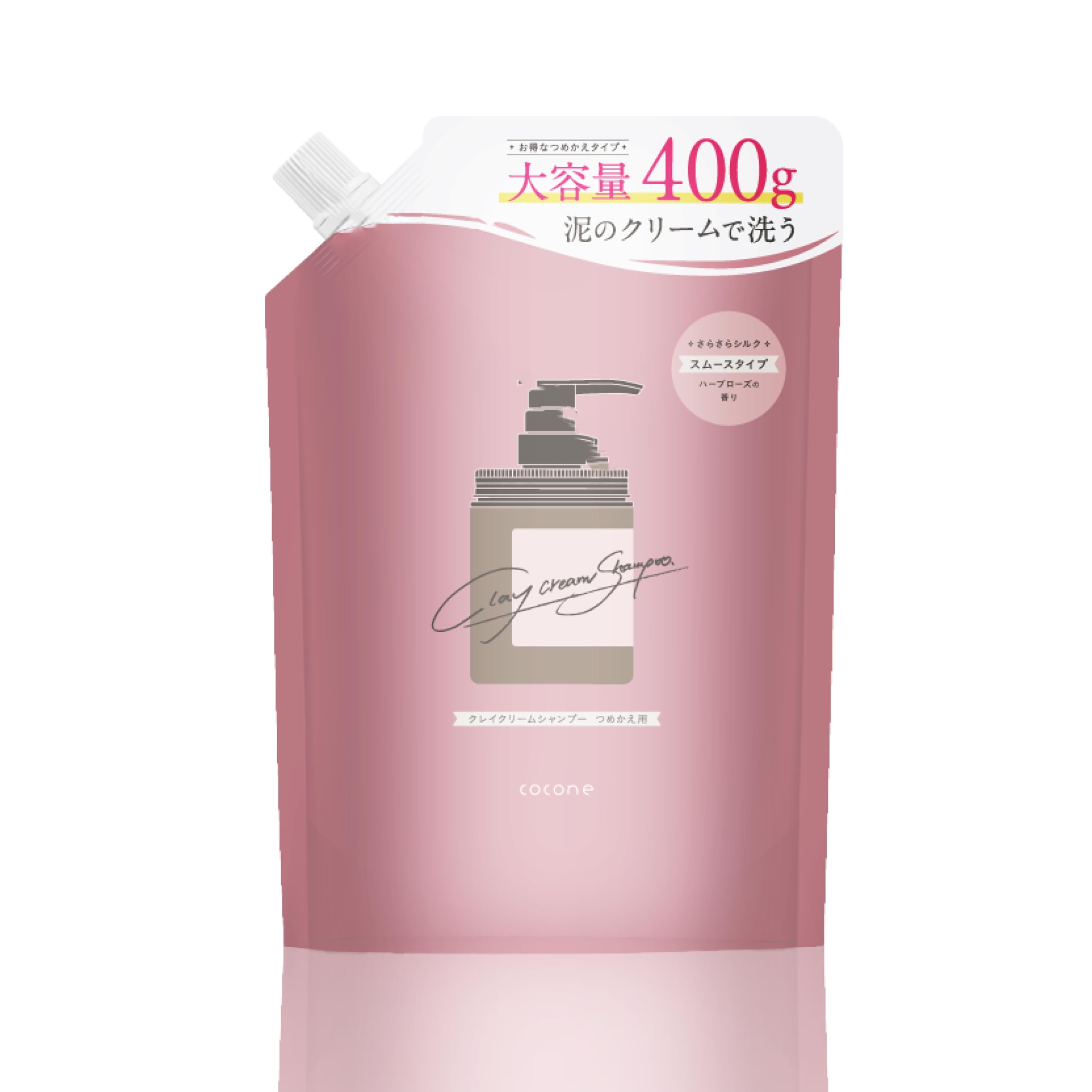 Amazon | cocone ココネ クレイクリームシャンプー 極上のうるツヤ髪へ