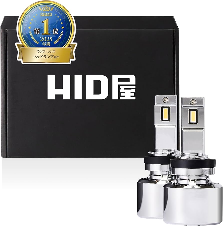Amazon.co.jp: HID屋 H8 H11 H16 LED ヘッドライト フォグランプ