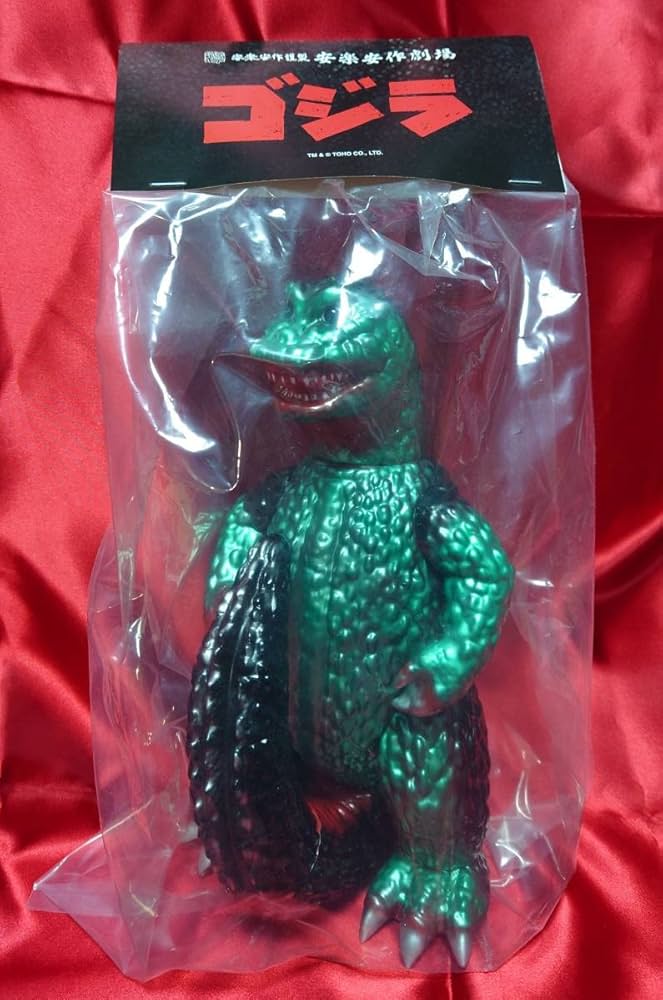 Amazon.co.jp: メディコムトイ ゴジラ1971 ギニョール版2期 安楽安作