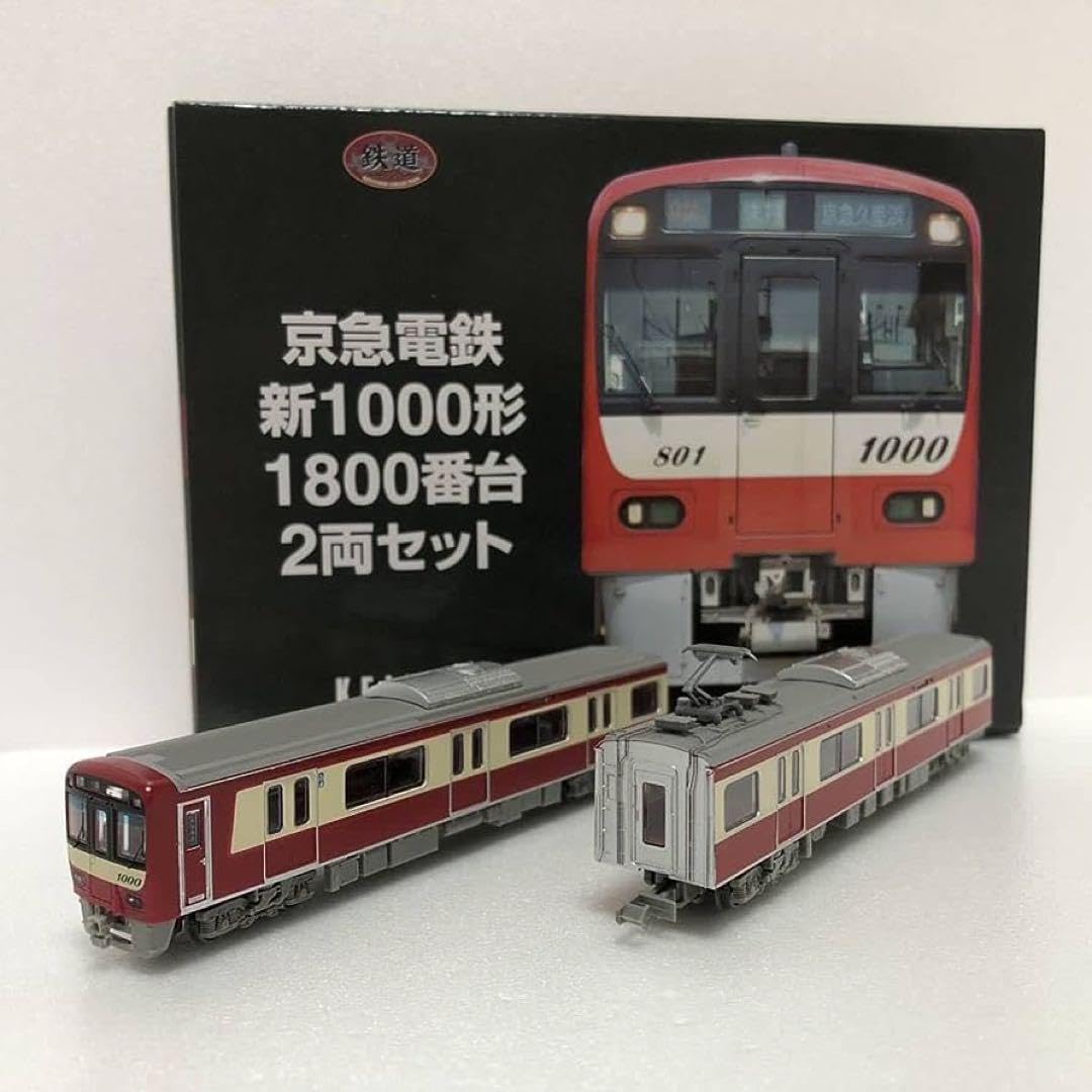 鉄コレ 特製品 京急電鉄 新1000形 1800番台 8両セット「鉄道