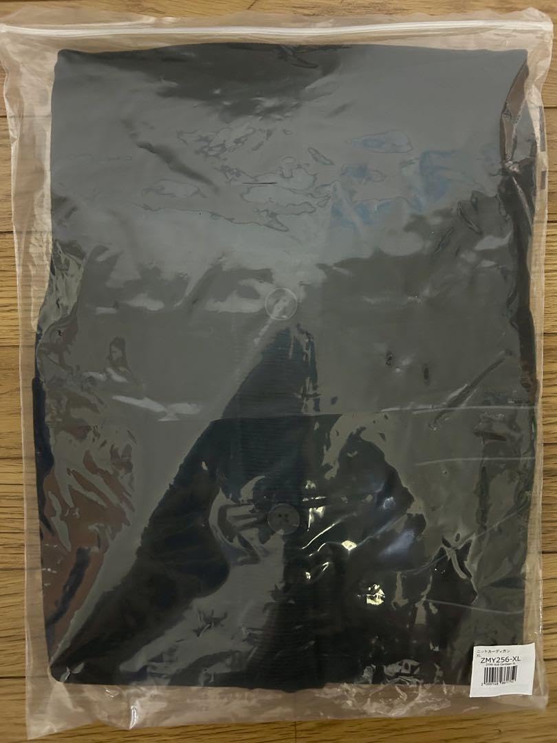 Amazon.co.jp: ずとまよ ニットカーディガン XLサイズ 愛ペガ ずっと