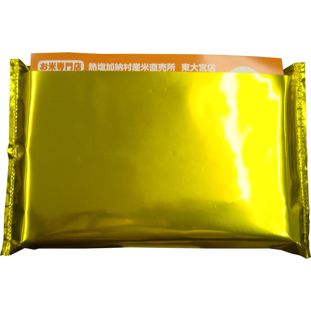 Amazon.co.jp: ゴールド カラー パッケージ ポケットティッシュ 金 10