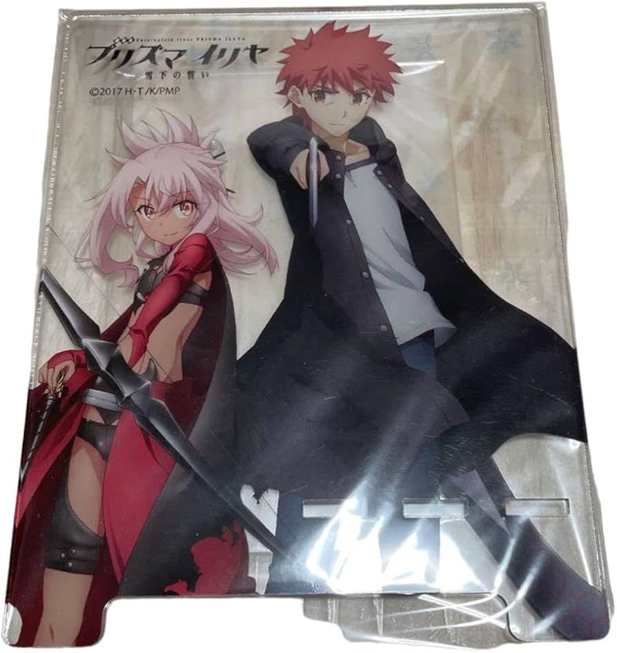 Amazon.co.jp: プリズマイリヤ 雪下の誓い アクスタ クロエ士郎