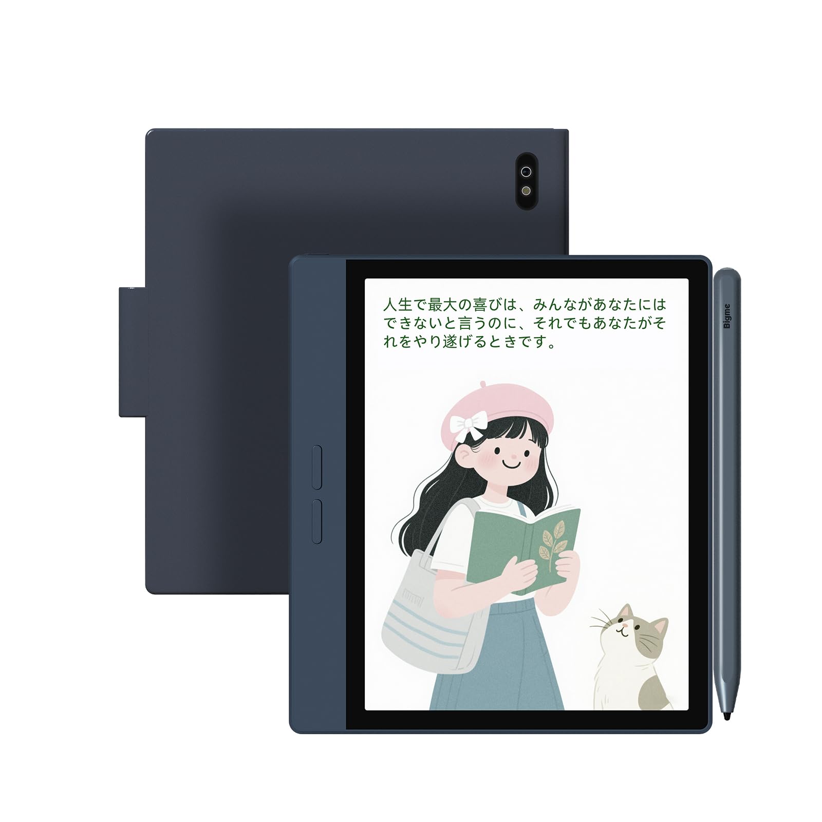 Amazon.co.jp: Bigme B7 Color Electronic Paper Tablet 7 Inch 8+