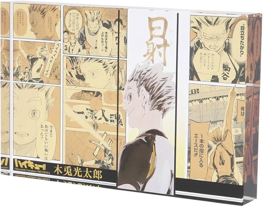 Amazon.co.jp: ハイキュー バースデイ バースデー 木兎光太郎 アクリル