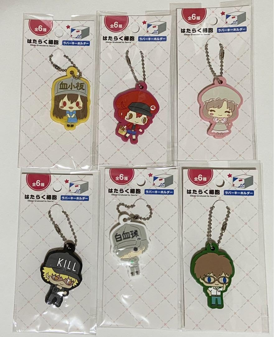 Amazon.co.jp: はたらく細胞 グッズ 15点セット : ホーム＆キッチン