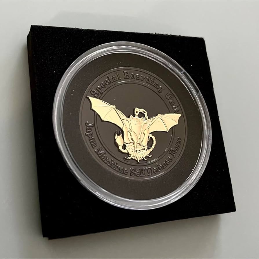 Amazon.co.jp: 海上自衛隊特別警備隊チャレンジコイン : おもちゃ