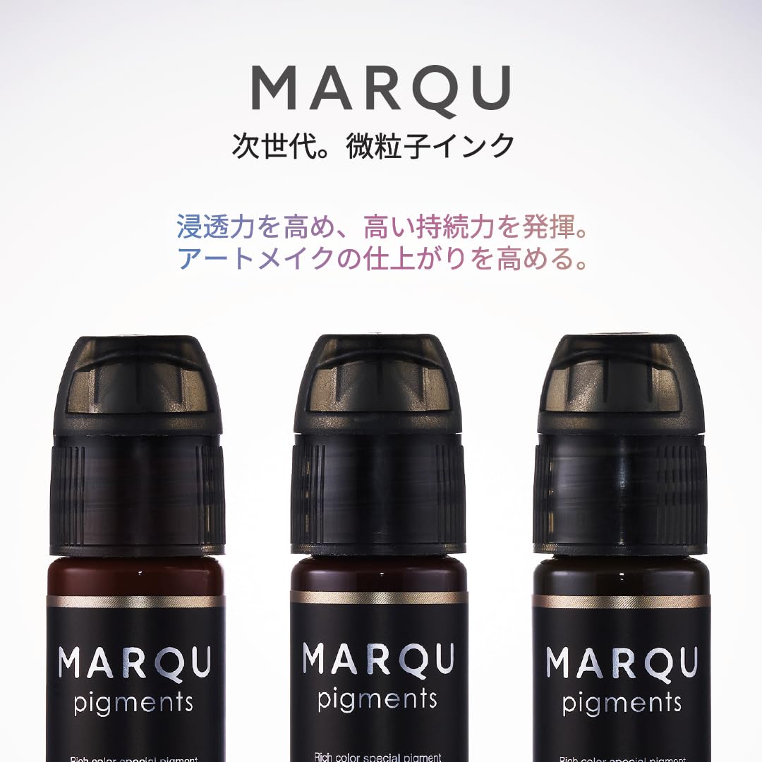 Amazon.co.jp: 【MARQU】アートメイクインク -アートメイク色素 - 眉毛