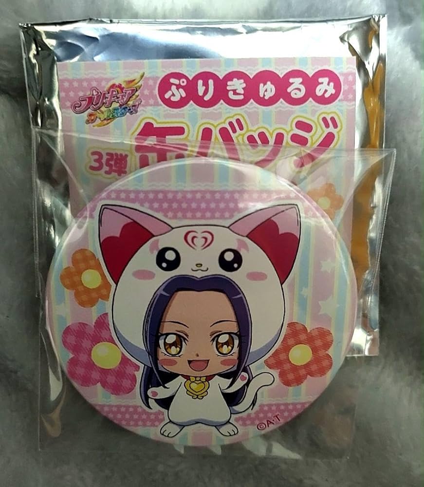 Amazon.co.jp: プリティストア ぷりきゅるみ 缶バッジ 黒川エレン