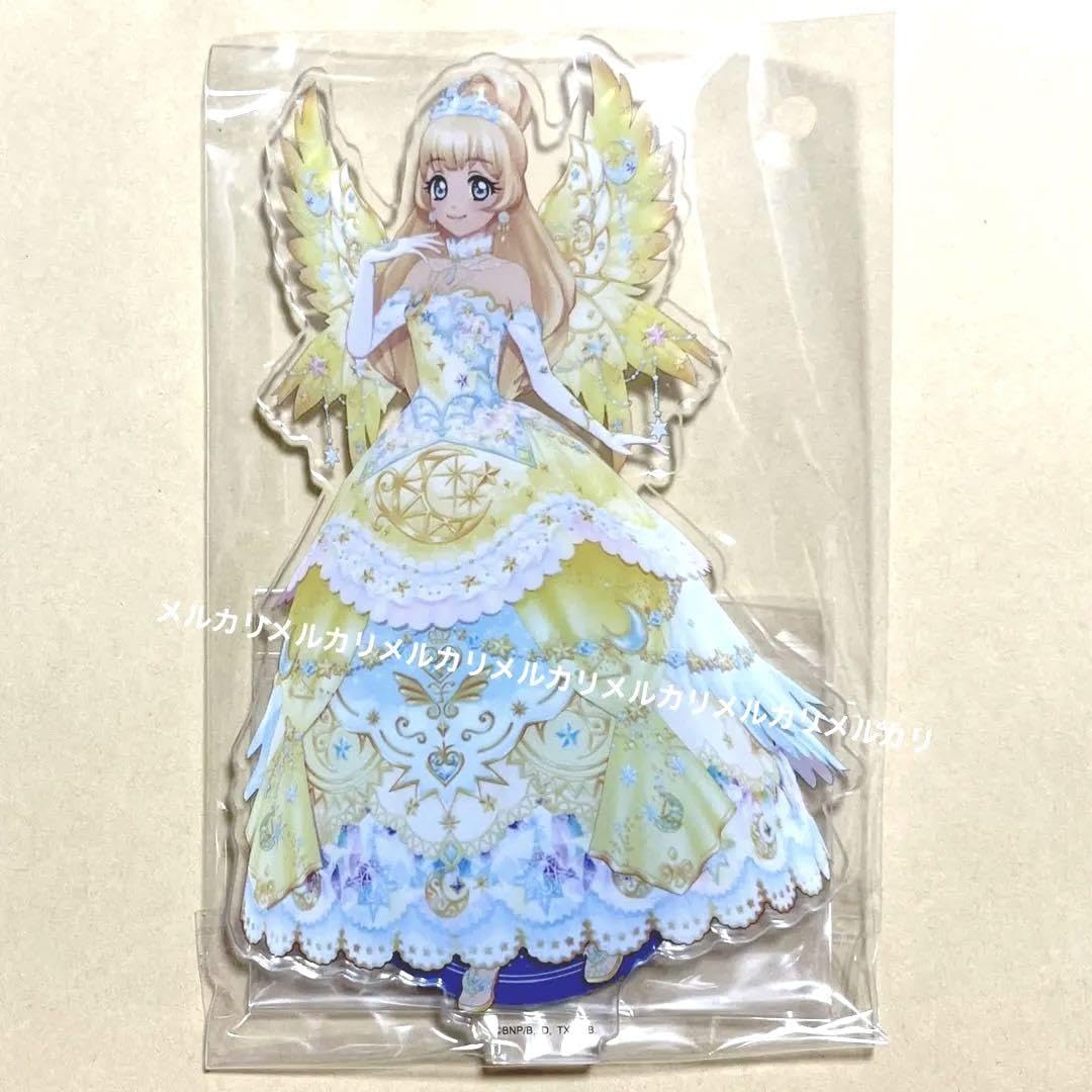 Amazon.co.jp: アイカツスターズ 白鳥ひめ アクリルスタンド 月の